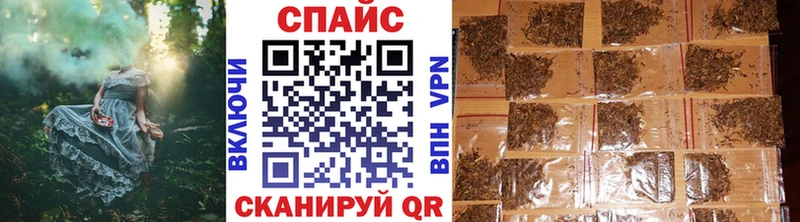 БУТИРАТ жидкий экстази  гидра вход  Вольск 