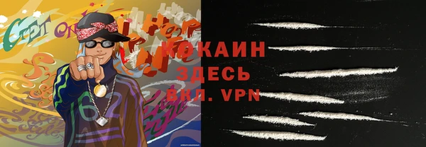 СК Переславль-Залесский