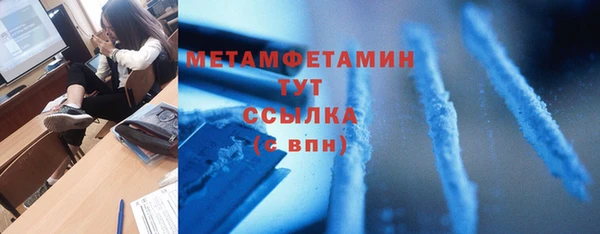 ПСИЛОЦИБИНОВЫЕ ГРИБЫ Пестово