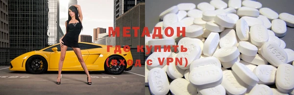 СК Переславль-Залесский