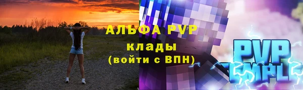 ПСИЛОЦИБИНОВЫЕ ГРИБЫ Пестово