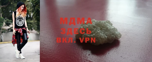 СК Переславль-Залесский