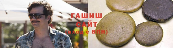 2c-b Осинники