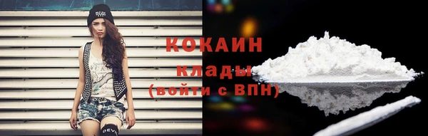 СК Переславль-Залесский