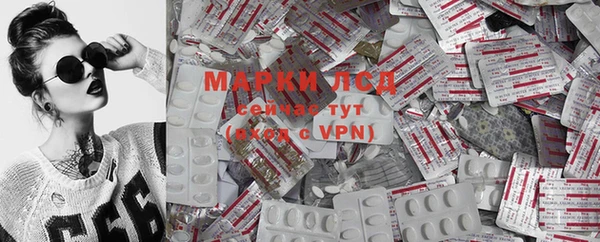 мет Остров