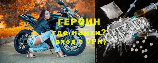 ПСИЛОЦИБИНОВЫЕ ГРИБЫ Пестово