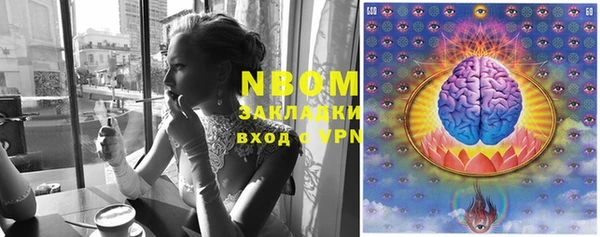 СК Переславль-Залесский