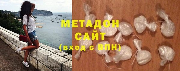 метамфетамин Пересвет