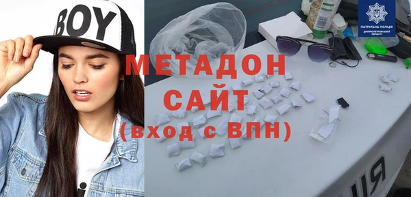 СК Переславль-Залесский