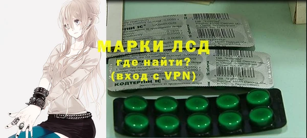 СК Переславль-Залесский