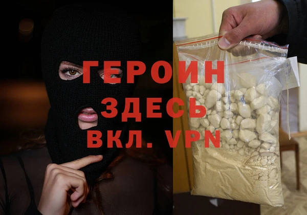 СК Переславль-Залесский