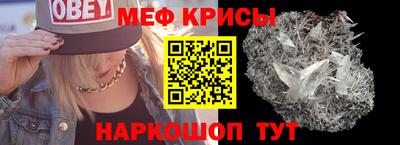 тгк Будённовск