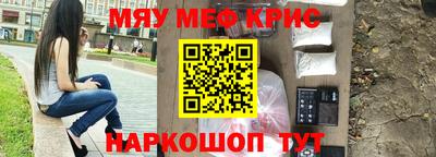 герыч Бугуруслан