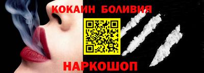 бутик Бузулук