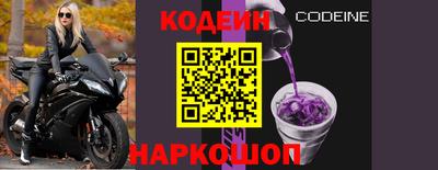 бутик Бузулук