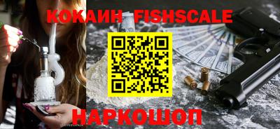 тгк Будённовск