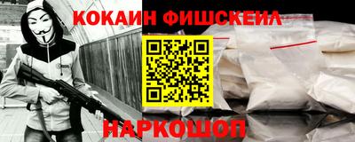 бутик Бузулук