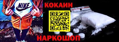 тгк Будённовск