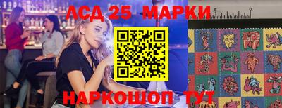 метадон Волжск