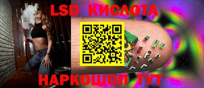 кокаин VHQ Волжский