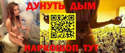 тгк Будённовск