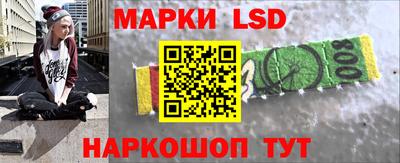 тгк Будённовск