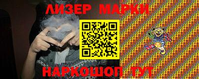 метадон Волжск