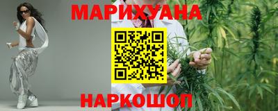 герыч Бугуруслан