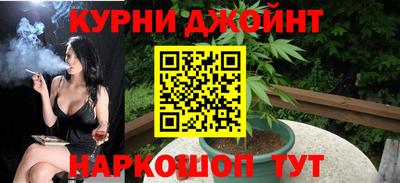 метадон Волжск