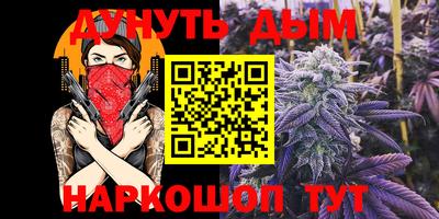 тгк Будённовск