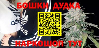 герыч Бугуруслан