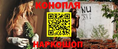 ALPHA-PVP Беслан