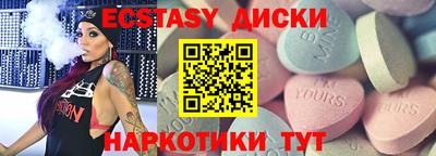 метадон Волжск