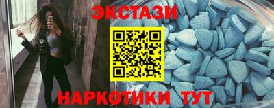 тгк Будённовск