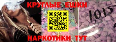 кокаин VHQ Волжский