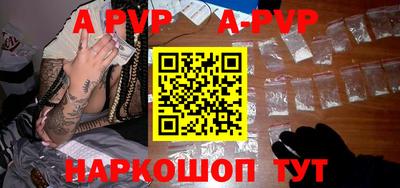 ECSTASY Заводоуковск
