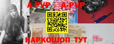 бутик Бузулук