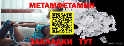 герыч Бугуруслан