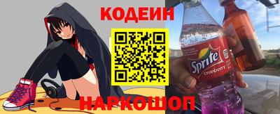бутик Бузулук