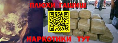 бутик Бузулук