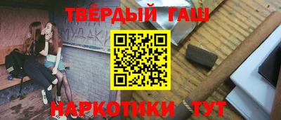 герыч Бугуруслан