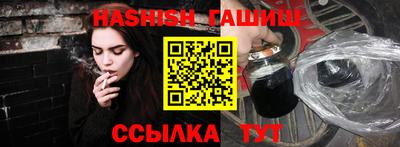 тгк Будённовск