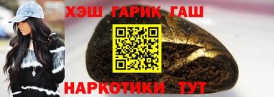 герыч Бугуруслан
