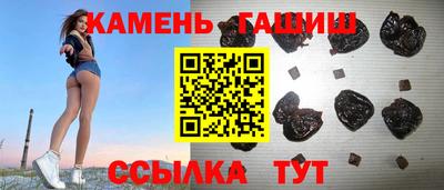 COCAINE Волгодонск