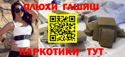 метадон Волжск