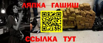 бутик Бузулук