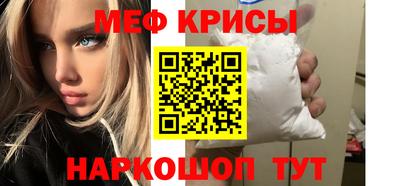 бутик Бузулук