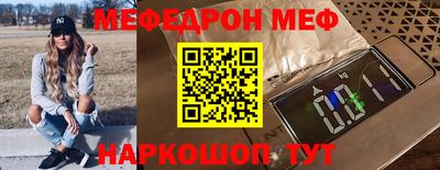 бутик Бузулук