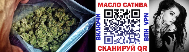 МЕГА сайт  Вольск  Дистиллят ТГК THC oil 